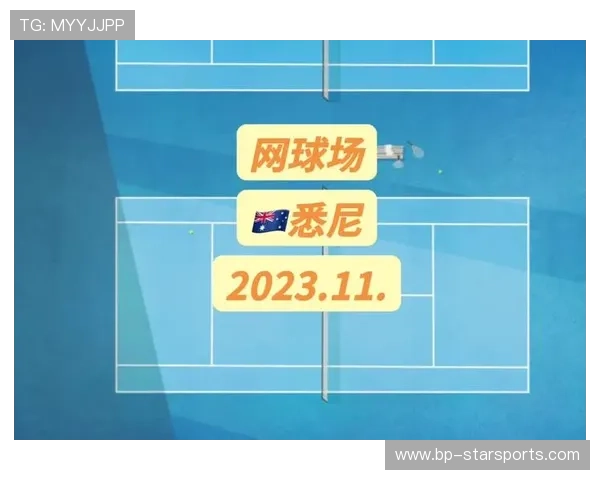 2026年网球基层场馆维护人才培训计划继续扩展，网球场管理细则